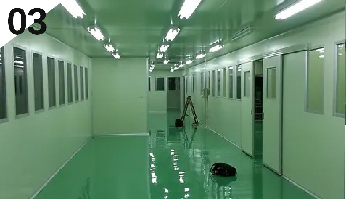 無塵室設計規劃